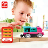 Hape(德国)轨道玩具彩虹火车粉黑高铁版六一儿童节礼物E8490