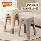 禧天龙加厚塑料凳简易高凳家用凳换鞋凳防滑凳餐凳浴室凳子踩脚凳马桶凳 高45CM 奶油白【承重240斤】 4只 装【多色可选】