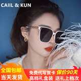 CAIILKUN墨镜女夏季防晒2025新款高级感大框太阳眼镜网红款七夕情人节礼物 米白框黑灰片（轻奢ck风）