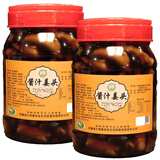 兰香缘新鲜铜陵生姜嫩姜头糖醋泡姜甜生姜醋姜酱汁泡姜腌姜咸生姜 1000g酱汁姜头2瓶