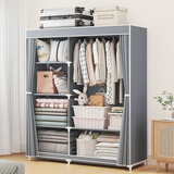 蜗家 布衣柜简易衣柜加粗防尘双人租房宿舍卧室组装收纳衣服柜储物柜 1321银灰色【长90*深43*高166】