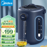 美的（Midea）电热水瓶热水壶电水壶304不锈钢暖水壶净甜5L大容量除氯热水瓶多段控温恒温开水壶烧水壶P12Q