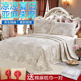 喜至家纺 高支亚麻凉席三件套竹纤维宝宝汉麻席子儿童老粗布床单人可水洗 原色凤牡丹 1.8m床适用（实发2.0*2.2m）