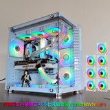 玩嘉 罗宾3宽体侧透玻璃机箱水冷电脑主机箱III海景房机箱ATX大板/360水冷4090显卡 罗宾111白+棱镜白RGB七风扇套装（5V同步）