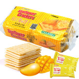 向日葵苏打夹心饼干袋装 乳酪柠檬芝士夹心饼干年货饼干零食 芒果味270g/袋(10包)