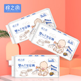 棉之润T型尿片【32片】婴儿尿布一次性尿不湿宝宝三角巾T型尿片M码