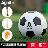 安格耐特（Agnite）5号标准训练足球 儿童成人足球 入门基础款 PVC机缝经典黑白