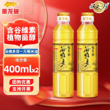 金龙鱼谷维多双一万稻米油400ml宿舍小瓶装米糠油食用油 400ml*2瓶