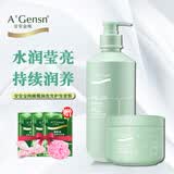 安安金纯橄榄油洗发水护发素套装去屑止痒洗发露薰衣草花香洗发液洗头膏 去屑焗油洗发露750g+润发乳350g