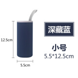 杯套 保护套 通用保温杯玻璃杯隔热防烫带提绳水杯套 350ml-500ml 藏青色 小号深藏蓝