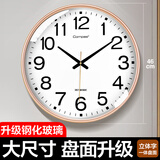 康巴丝（Compas）挂钟客厅石英钟表挂墙2024年新款时钟 3441A 镀金色 46cm