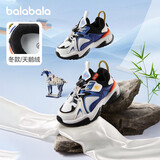 巴拉巴拉童鞋儿童男小童轻便跑鞋冬季新款运动鞋子女童中大童 蓝白色调00381 26码