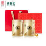 森蜂园椴树原蜜雪蜜550g*2 椴树蜂蜜礼盒母亲节礼盒节日礼品 中国喜庆红原蜜礼盒