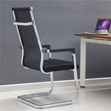 双木马 升级加粗办公椅弓形电脑椅子网布透气麻将椅学生宿舍凳会议座椅 至尊【全方】-黑色-高背