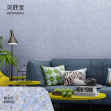 贝舒宝生态墙衣纤维涂料自刷防水植物环保新型款卧室内品牌背景墙泥家用 KM010