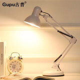 古普（Gupu） 台灯 美式复古长臂折叠学生护眼台灯卧室床头灯 白色台灯+5W 白光（三档调光）