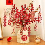 多美忆乔迁新居必备入宅搬家礼品乔迁之喜装饰用品全套布置水波纹摆件