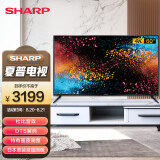 夏普（SHARP）4T-M60M6DA 60英寸 日本原装面板 4K超高清杜比音效安卓投屏 智能平板液晶超薄电视 双线WIFI