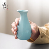 泥印 青瓷六壶六杯酒具套装陶瓷白酒杯烈酒杯一口杯小酒杯家用分酒器 T92-01C1 120ML酒壶单个-简装