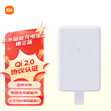 小米（MI）磁吸充电宝2   Qi2认证6000mAh真15W无线快充移动电源 适用苹果iPhone15/14/13 自带支架 灰蓝