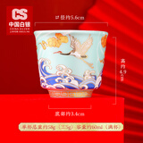 CS中国白银 银杯子延颈鹤品茗杯鎏银杯银茶杯礼盒男士长辈生日礼物 延颈鹤望鎏银品茗杯（青色）
