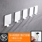 墨斐琳 太空铝挂钩单钩门后衣帽钩浴室卫生间厨房收纳挂勾排钩 [单钩]-[银色]-[五只装]