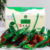 戎陈坊麻辣大头菜五香芥菜头四川特产下饭菜麻辣大头菜丝咸菜 【新菜】戎陈坊麻辣大头菜礼盒装6袋