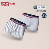 Levi's李维斯【舒适2条装】男童四角裤透气童装儿童内裤平角短裤 花纱灰 2条 150 【建议身高145-155cm】