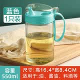 茶花（CHAHUA）油壶玻璃厨房欧式家用塑料油罐酱油瓶醋瓶醋壶装倒大号油瓶 蓝色 倒油壶 550ml