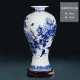 景鑫景德镇陶瓷器青花瓷小花瓶中式家居客厅酒柜装饰工艺品办公室摆件 牡丹美人瓶高24cm+底座