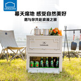 乐扣乐扣户外露营收纳箱车载储物箱超大容量可折叠便携野营野餐箱木盖款 大号-可折叠收纳箱