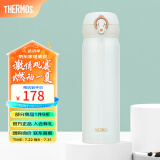 膳魔师（THERMOS）不锈钢保温杯水杯学生杯子生日礼物儿童车载团购定制刻字JNL系列 316L内胆-象牙白- 500ml