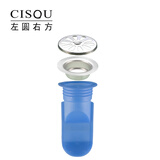 左圆右方（CISQU）卫生间下水道厕所地漏防臭芯 洗衣机地漏防臭防溢水硅胶芯家用 C款地漏芯(适合35-41mm孔)