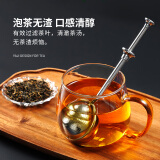 雅集茶具304不锈钢茶漏茶滤泡茶神器茶叶过滤网器办公室泡茶球