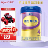 惠氏金装4段学儿乐 S-26儿童配方调制乳粉 4段900g（3-7岁儿童适用） 4段900g*1罐