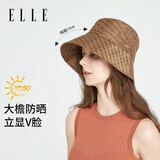 ELLE遮阳帽子女防晒檐渔夫帽女士显脸小盆帽 咖色礼物送女友