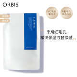 ORBIS 奥蜜思和汉净痘保湿液（祛痘保湿男女可用敏感肌可用）原装进口 滋润型替换装