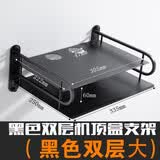 力利美（LILIMEI）可免打孔机顶盒挂架墙上投影仪托盘支架wifi路由器置物架收纳壁挂 30*25cm大号双层黑色款 打孔