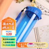特百惠（Tupperware）茶韵塑料杯 男女学生夏季运动水杯子大容量带滤格 纯净蓝500ML