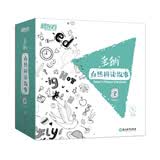 多纳自然拼读故事2（全12册）游戏绘本点读书 立体工艺英语书籍 英语启蒙全脑思维绘本单词卡 少儿幼儿英语 英语官网 阅读狂欢节 点读书 发声书 有声书 早教发声书 早教发声书 点读书