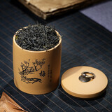 月壶茗清 宜兴紫砂茶叶罐 小号普洱储茶醒茶罐 密封存茶礼盒包装 梅兰竹菊 段泥款