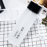 卡西菲kaxifei（KAXIFEI）水杯男玻璃杯女磨砂简约夏天便携杯子小清新森系创意个性潮流茶杯 一个特点-异形白色