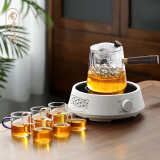 尚言坊煮茶器电陶炉家用煮茶炉全自动烧水壶泡茶茶具玻璃蒸汽煮茶壶