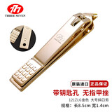 777（THREE SEVEN）韩国进口指甲刀单个指甲剪指甲刀中号斜口家用便携修脚刀美甲工具 大号斜口121金色