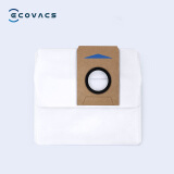 科沃斯（Ecovacs）配件集尘袋适用于（X1 系列型号,T10 OMNI ,T20系列）集尘袋*3【配件】