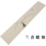 裕凡 茶席麻布禅意布艺中国风茶垫布茶旗茶席棉麻布 茶席布茶台茶几桌布 手绘复古桌旗中式禅意现代简约 兰花蝶舞(无边款) 30*150cm