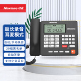 纽曼(Newmine)录音电话机 办公座机 自动 手动录音 放音密码保护 升级款—录音时长1120小时
