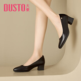 大东通勤鞋女鞋2026春季新款优雅爆款粗跟配裙子爆款单鞋 黑色 【跟高约4.5cm】 37