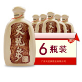 天龙泉广西名酒30度陶瓶低度酒整箱装500mL*6瓶