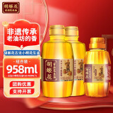 胡姬花 古法小榨花生油400ml+158ml小瓶装一级压榨宿舍炒菜食用油 送礼 小榨400ml*2瓶+158ml